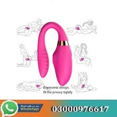 U Shape Vibrator With Remote In Pakistan