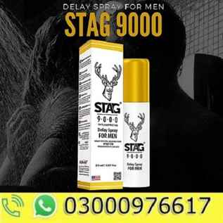  Royal Stag 9000 Delay Spray In Pakistan