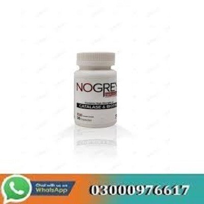 No Grey Capsules In Pakistan