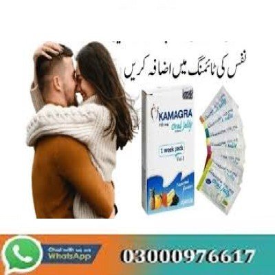 Kamagra Oral Jelly in Pakistan