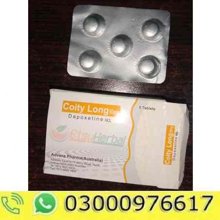 Coity Long Tablets price in Pakistan