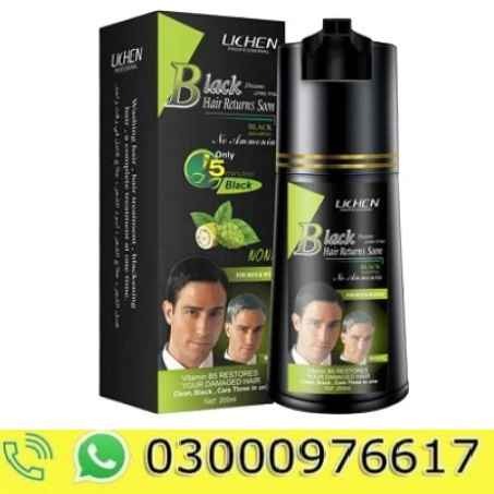 Lichen Brand Hair Black Shampoo
