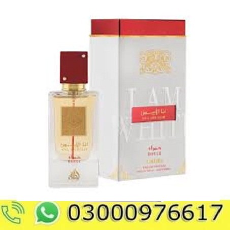 Ana Abiyedh Rouge Lattafa Perfumes For Women And Men