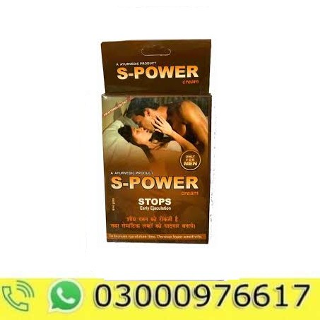 S Power Cream For Men