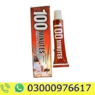 100 Minutes Cream Price In Pakistan