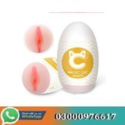 Fleshlight Egg In Pakistan