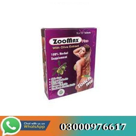 Zoomax Hip Up Capsule in Pakistan