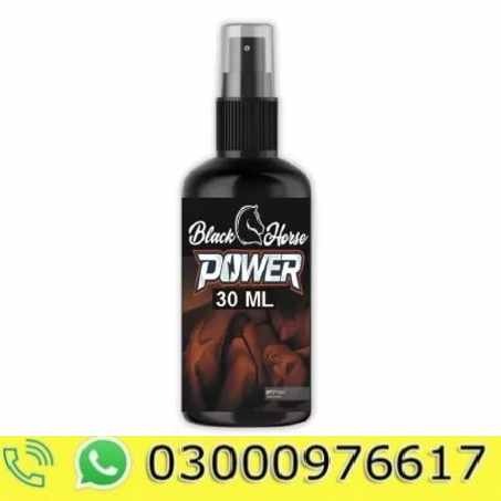 Black Horse Power Oil In Pakistan