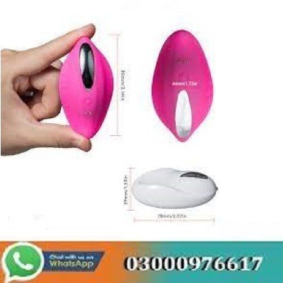 Small Secret Vibrator In Pakistan