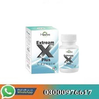 Extreme X Plus Capsule