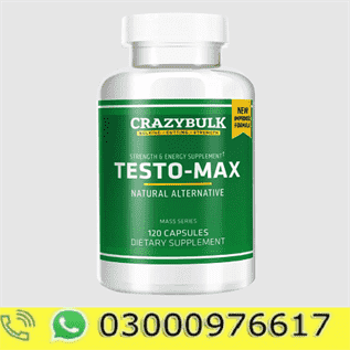 Testo Max Testosterone Booster In Pakistan