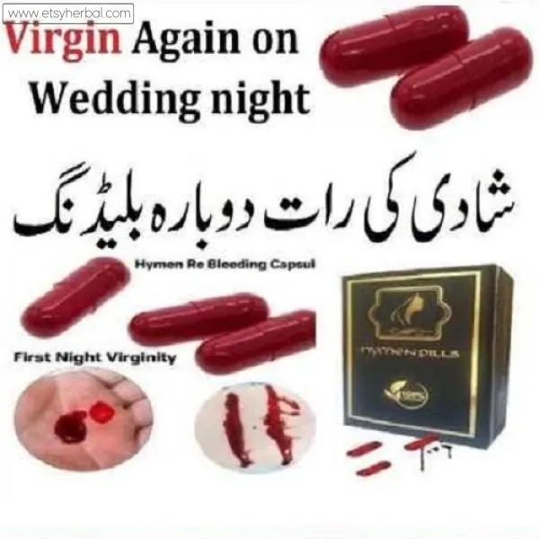 Artificial Virginity Repair Kit In Pakistan