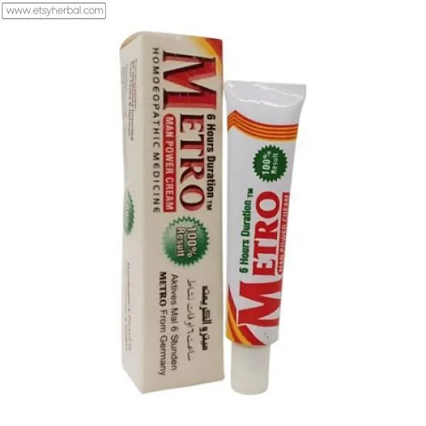 Metro Man Power Cream In Pakistan
