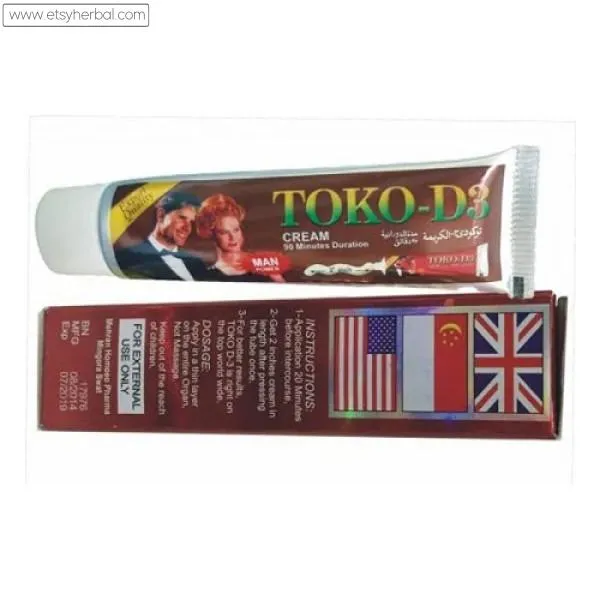Toko D3 Cream In Pakistan