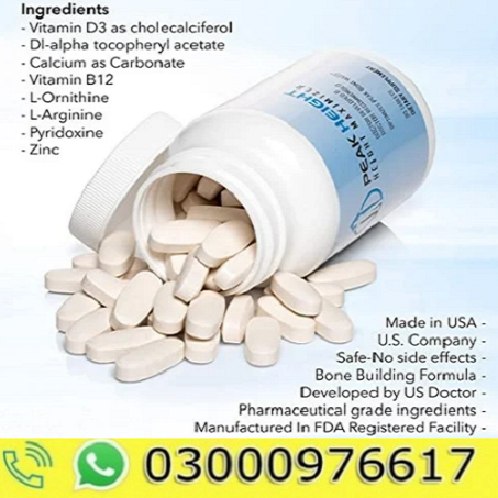 Peak Height Pills In Pakistan