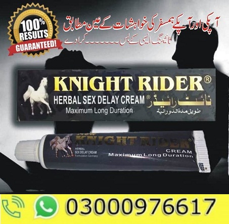 Knight Rider Herbal Delay Cream in pakistan