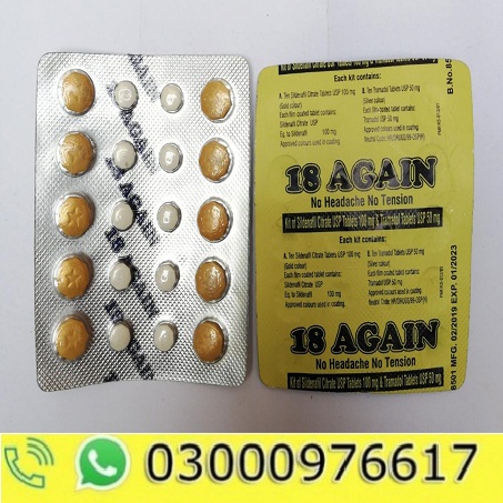 18 Again Tablets Price In Pakistan