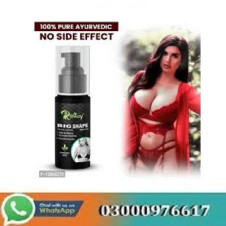 Riffway B Growth Breast Spray Oil