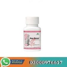Soy Power Capsule