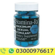 Stamina Rx Tablets In Pakistan