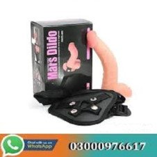 Men's Strap On Dildo In Pakistan