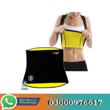 Hot Shapers Belt Price In Pakistan