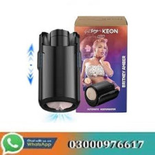 Kiiroo Keon Interactive Automatic Masturbator
