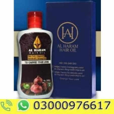 Al Haram Hair Oil In Pakistan