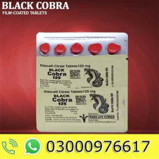 Black Cobra 125mg Tablets in Pakistan