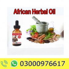 African Herbal Oil in Pakistan