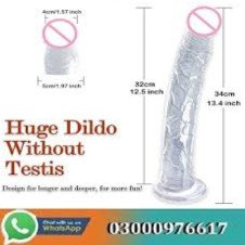 13 Inch Huge Realistic Clear Dildo In Pakistan