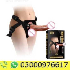 Silicon Condom With Belt In Pakistan