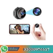 Hidden Camera Price in Pakistan 