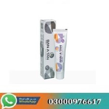 Curatio Ban A Tan Skin Lightening Cream