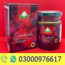 Imported Epimedyumlu Macun Price in Pakistan