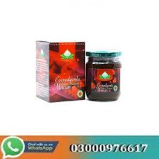 Imported Epimedyumlu Macun Price in Pakistan