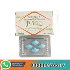 P Force Tablet Price in Pakistan