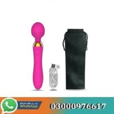 App Control Thrusting Vibrator In Pakistan