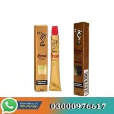  Original Eros Delay Cream Price In Pakistan