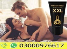 XxL Cream Price In Pakistan 