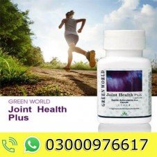 Joint Health Plus Capsule in Pakistan