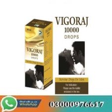 Vigoraj 10000 Drops in Pakistan