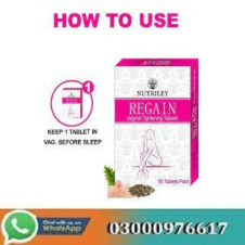 Regain Vaginal Tightening Tablet In Pakistan