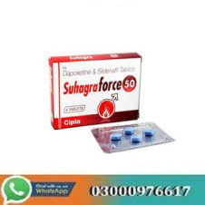 Suhagra Force Tablets 50 In Pakistan