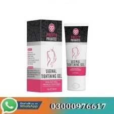 Pretty Privates Vaginial Tightening Gel