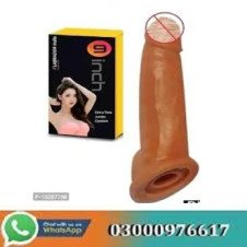 8 Inch Silicone Condom