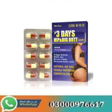 3 Days Hip Up Capsules In Pakistan