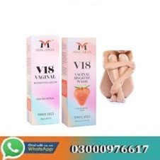 Macaria V18 Vaginal Tightening Cream Gel