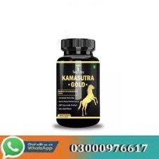 Testo Ultra Kamasutra Gold Testosterone Booster Capsule