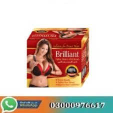 Brilliant Tighten Firmer And Lifted Breast Cream